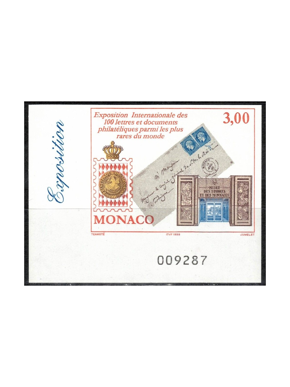 MONACO 1999 Esposizione filatelica (non dentellato) MNH**
