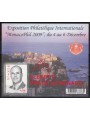 MONACO 2009 International Philatelic Exhibition s/s MNH**