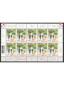 MONACO 2009 Giro d'Italia m/s MNH**