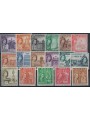 MALTA 1956-57 Elisabetta II e vedute varie 17v MNH**/MH*