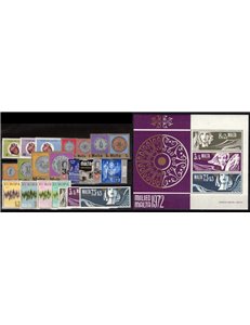 MALTA 1972 Annata completa 21v + 1 BF MNH**