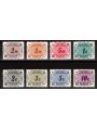 MALTA 1973 Segnatasse 8v MNH**
