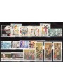 MALTA 1976 Complete Year 18v MNH**