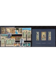 MALTA 1980 Complete vintage 16v + 1 s/s MNH**