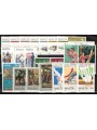 MALTA 1984 Annata completa 22v MNH**