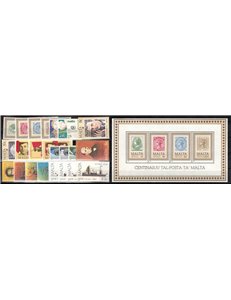 MALTA 1985 Complete Year 24v + 1 s/s MNH**
