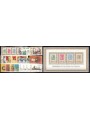 MALTA 1985 Complete Year 24v + 1 s/s MNH**