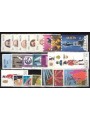 MALTA 1988 Annata completa 23v MNH**