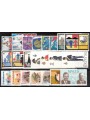 MALTA 1989 Annata completa 22v MNH**