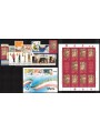 MALTA 1990 Complete Year 22v + 2 s/s MNH**