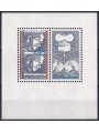 SLOVACCHIA 1996 Centenario del Cinema BF MNH**