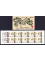 FRANCIA 1989 Pro Croce Rossa LB MNH**