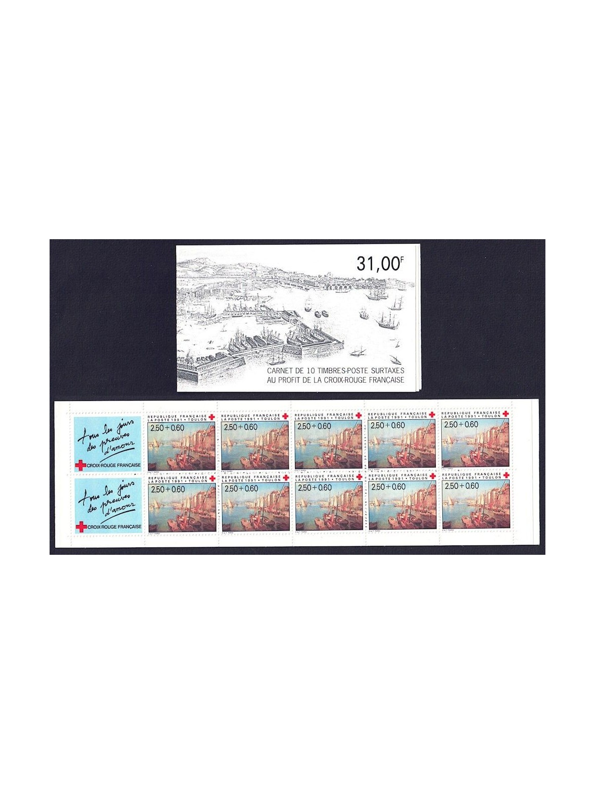 FRANCIA 1991 Pro Croce Rossa LB MNH**