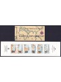FRANCIA 1988 Personaggi celebri LB MNH**