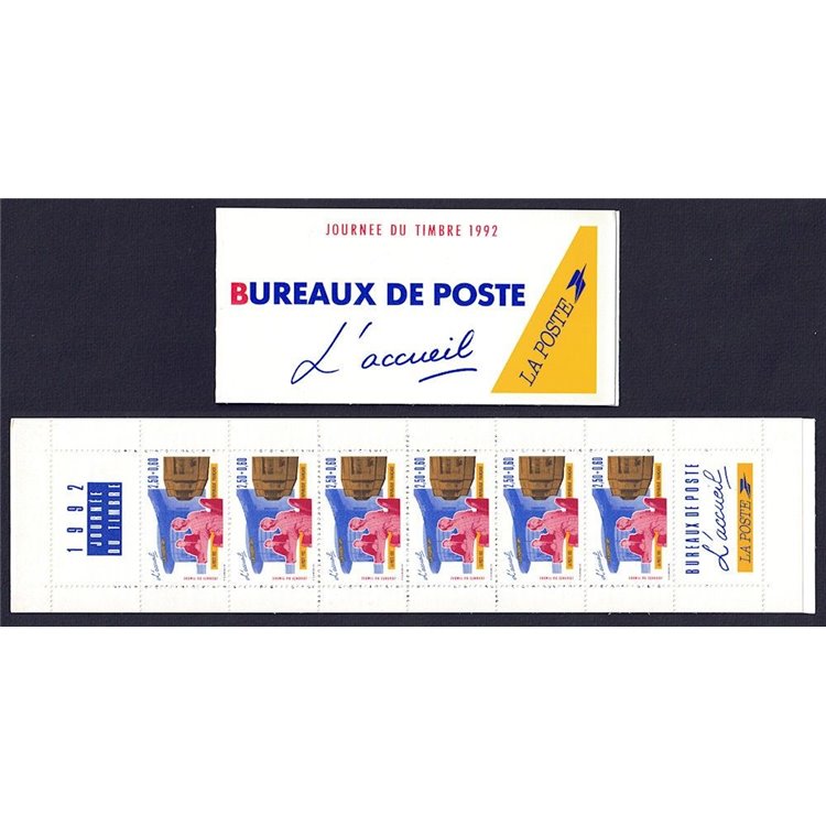 FRANCE 1992 Stamp Day booklet MNH**