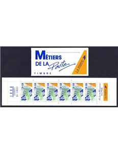 FRANCE 1990 Stamp Day booklet MNH**