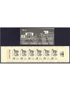 FRANCE 1986 Stamp Day booklet MNH**