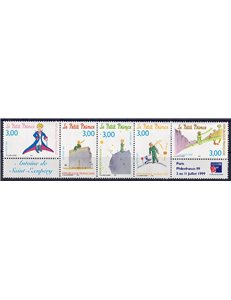 FRANCIA 1998 Esposizione filatelica 5v MNH**