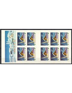 FRANCIA 2002 Auguri per il nuovo anno LB MNH**