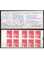 FRANCIA 2004 Marianna del 14 luglio (3419-C9) LB MNH**