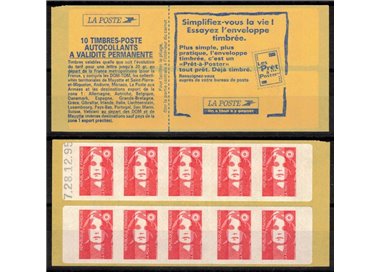 FRANCE 1994 Marianne of the Bicentenary (2874-C7) booklet MNH**