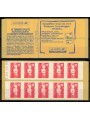 FRANCE 1994 Marianne of the Bicentenary (2874-C7) booklet MNH**