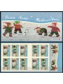 FRANCE 2001 New Year's Greetings booklet MNH**