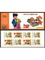 FRANCIA 2002 Giornata francobollo, Boule & Bill LB MNH**