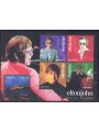 MALTA 2003 Elton John BF MNH**