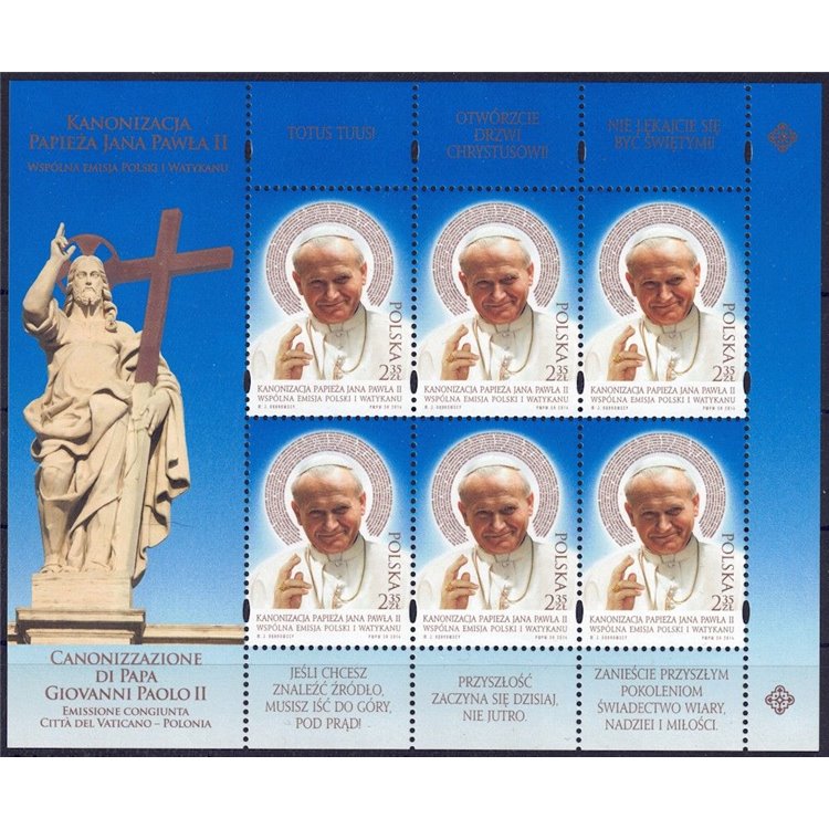 POLONIA 2014 Canonizzazione di Papa Giovanni Paolo II MF MNH**