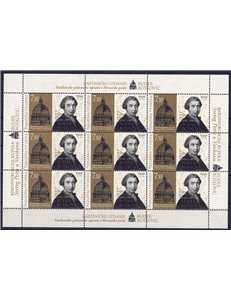 CROATIA 2011 Rugjer Josip Boskovic m/s MNH**