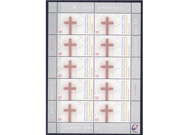 GERMANY BRD 2005 World Youth Day m/s MNH**