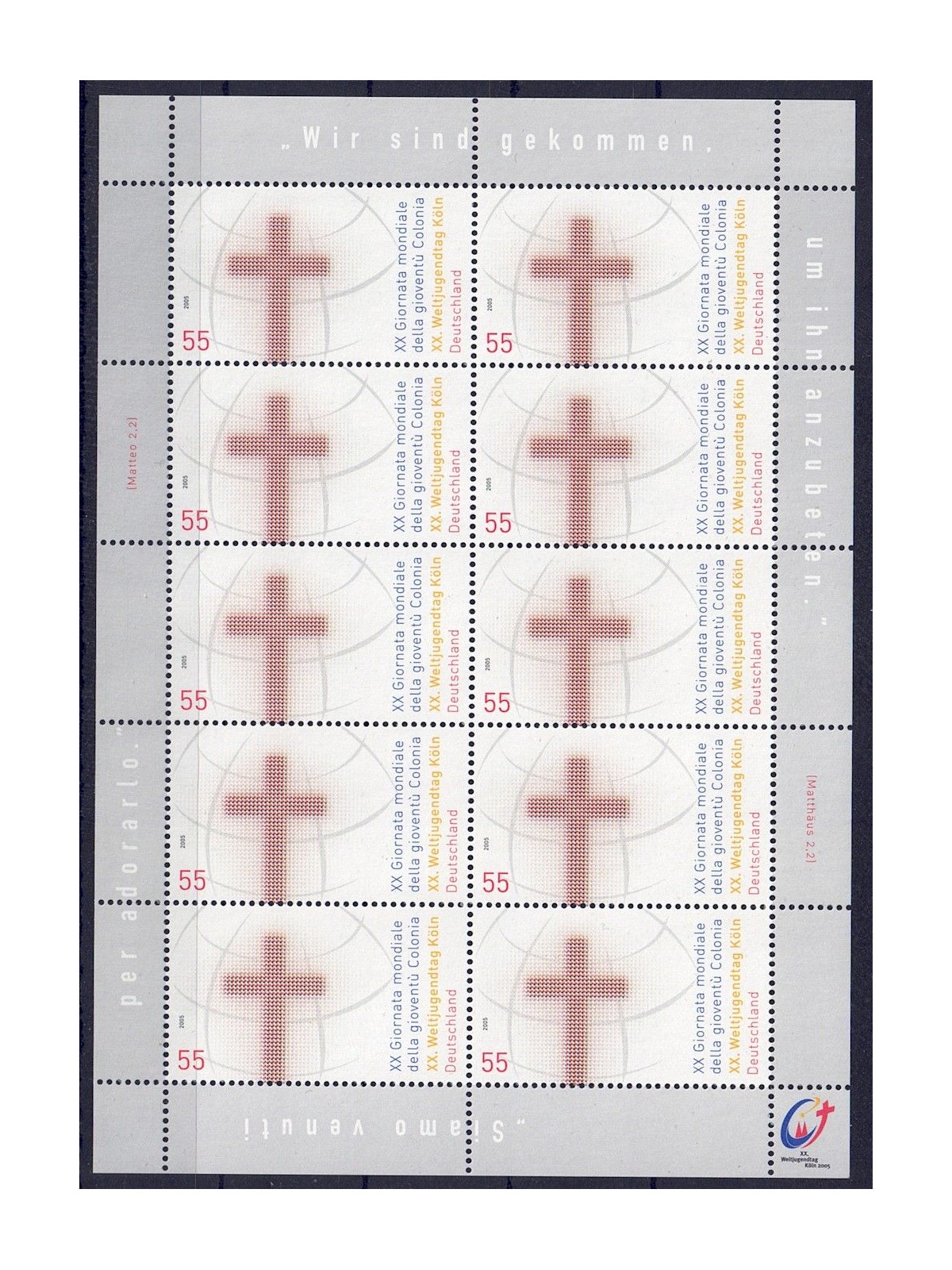 GERMANIA BRD 2005 Giornata mondiale della gioventù MF MNH**