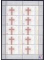GERMANIA BRD 2005 Giornata mondiale della gioventù MF MNH**