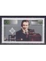 GERMANIA BRD 1995 Centenario della Radio MNH**