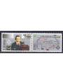 IRLANDA 1995 Centenario della Radio 2v MNH**