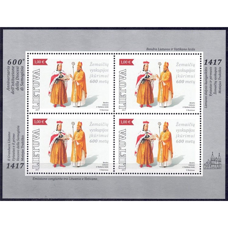 LITHUANIA 2017 Diocese of Samogitia m/s MNH**