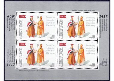 LITUANIA 2017 Diocesi Samogizia MF MNH**