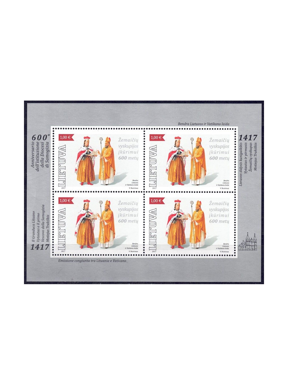 LITHUANIA 2017 Diocese of Samogitia m/s MNH**
