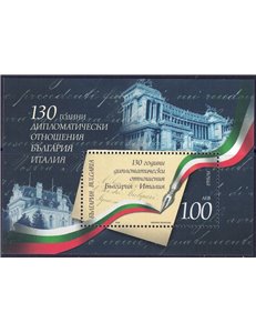 BULGARIA 2009 Diplomatic Relations s/s MNH**