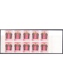 MONACO 1988 Stylized Coat of Arms booklet MNH**