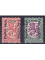 FINLAND 1928 Helsinki Philatelic Exhibition 2v MH*