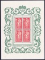 LIECHTENSTEIN 1965 Madonna lignea del 700 MF MNH**
