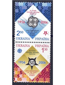 UCRAINA 2006 Cinquantenario dei francobolli della serie Europa 2v MNH**