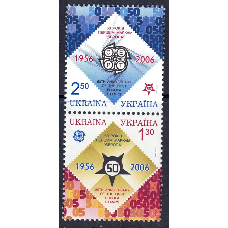 UKRAINE 2006 Fiftieth Anniversary of Europa Series Stamps 2v MNH**