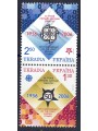 UCRAINA 2006 Cinquantenario dei francobolli della serie Europa 2v MNH**