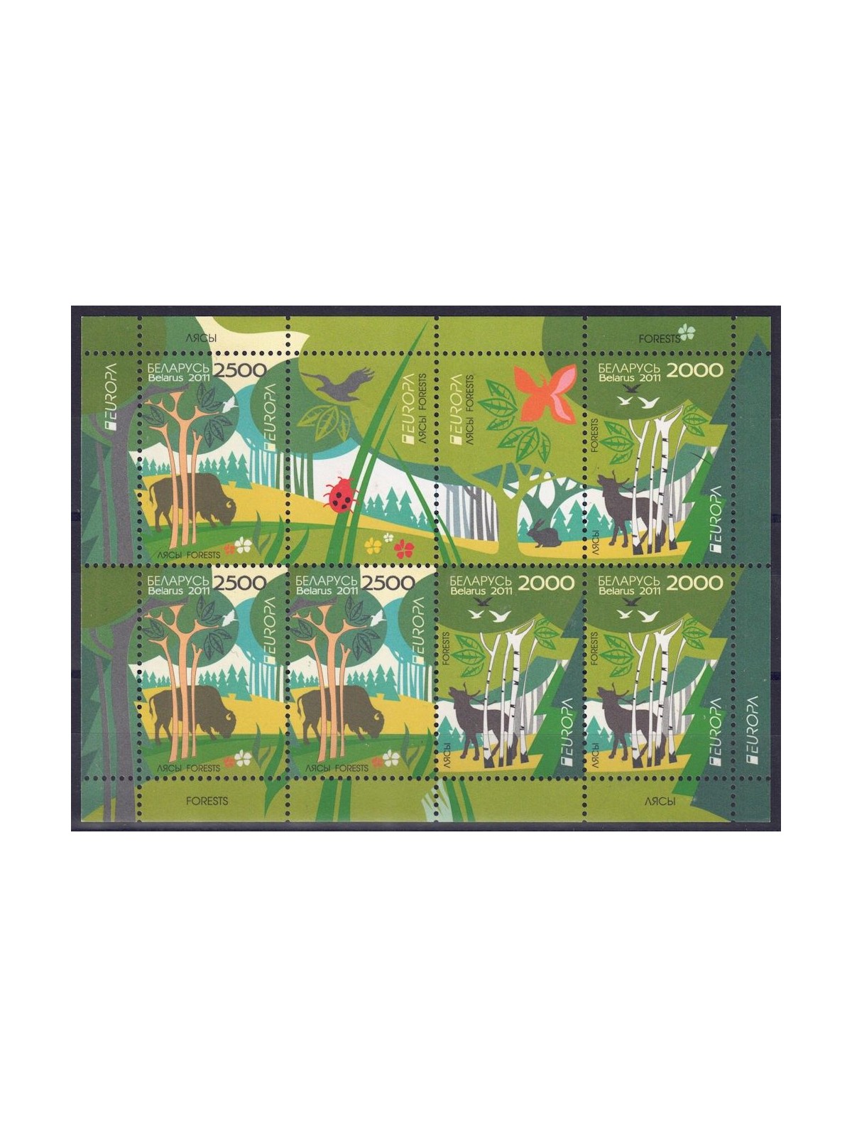 BELARUS 2011 Europe m/s MNH**