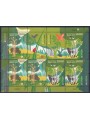 BELARUS 2011 Europe m/s MNH**