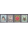 MAN 1980 Ordinary series 4v MNH**