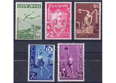 BULGARIA 1939 Associazione Sportiva Junak 5v MNH**